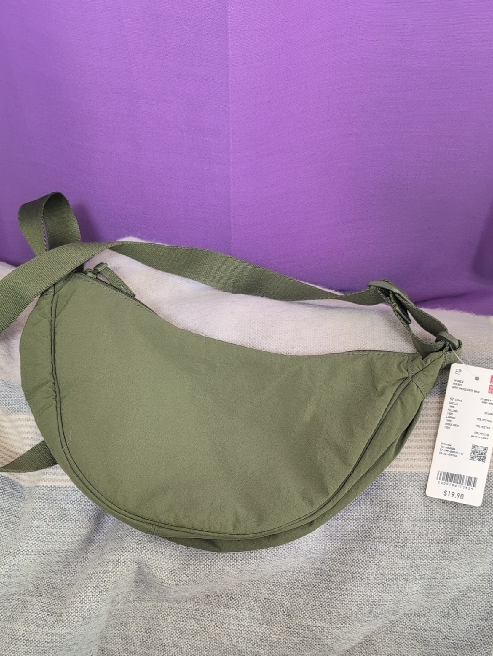 Olive Green Crossbody Shoulder Bag Uniqlo Round